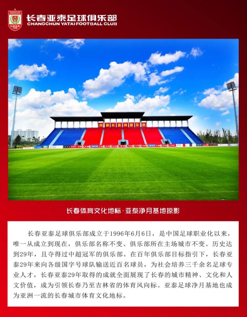 将上演场保