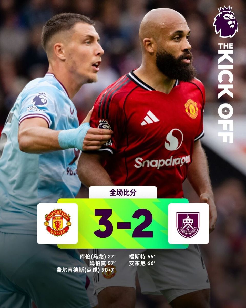 https, 格拉利什代 https, 格拉利什代