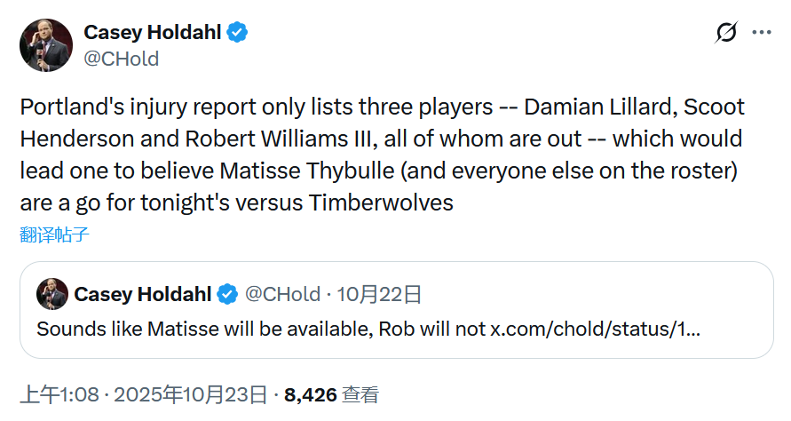 对此, AlfNp, 瀚森自然也